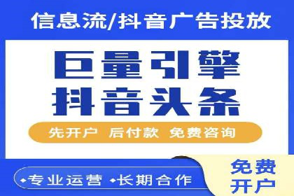 案例分析：SEM优化助力企业增长