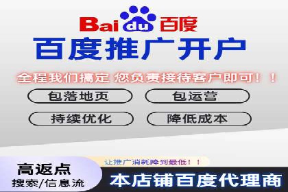 信息流广告投放案例深度剖析